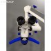 ALLTION AM-2000 - стоматологический операционный микроскоп с 5-ступенчатым увеличением | Alltion (Китай)