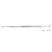 Ложка кюретажная Lukas, 4,0 мм (25-2) | HLW Dental Instruments (Германия)