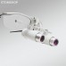 Heine HRP Set A - бинокулярные лупы высокого разрешения с увеличением 3,5х, 4х и 6х и креплением на оправе | Heine (Германия)