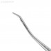 Кусачки костные Micro-Friedmann 16,0 см (рабочая часть 2 мм) | HLW Dental Instruments (Германия)