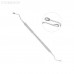 Ложка кюретажная овальная Hemingway, 4,0 мм (25-16) | HLW Dental Instruments (Германия)