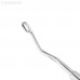 Ложка кюретажная овальная Hemingway, 4,0 мм (25-16) | HLW Dental Instruments (Германия)
