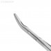 Кусачки костные Luer 15 см, рабочая часть 4 мм | HLW Dental Instruments (Германия)