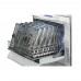 MELAtherm 10 - мойка-дезинфектор со вставками, комплектация Dental 2 New | Melag (Германия)