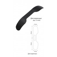 Контрастор для боковых зубов (180х35 мм) | YDM (Япония)