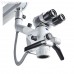 EXTARO 300 - стоматологический операционный микроскоп в комплектации Select | Carl Zeiss (Германия)