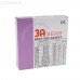 EV Gasket Splint 030 - пластины для изготовления ортодонтических шин, круглые, (125x0,75 мм), 30 шт. | 3A MEDES (Ю. Корея)