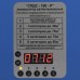 СПДС-100-Р - рециркулятор ультрафиолетовый бактерицидный настенный - потолочный  | СПДС (Россия)