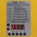 СПДС-110-Р - рециркулятор ультрафиолетовый бактерицидный настенный - потолочный | СПДС (Россия)