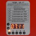 СПДС-120-Р - рециркулятор ультрафиолетовый бактерицидный настенный - потолочный | СПДС (Россия)