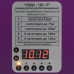 СПДС-120-Р - рециркулятор ультрафиолетовый бактерицидный настенный - потолочный | СПДС (Россия)