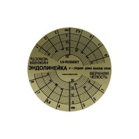 ЭЛ-02 - эндодонтическая линейка для измерения канала зубов | LV-RUDENT (Россия)