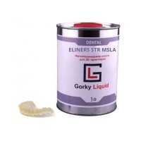 Gorky Liquid Dental Eliners Str MSLA - фотополимерная смола для капп и элайнеров, цвет полупрозрачный, 1 кг | Gorky Liquid (Россия)