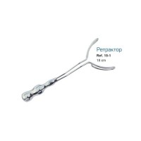 Роторасширитель, 18 см | HLW Dental Instruments (Германия)